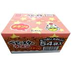【販路限定品】おやつカンパニー ベビースターラーメン チキン味 21g×54袋