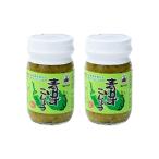 [.... .].... . синий yuzu ....80g × 2 шт 