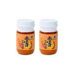 [.... .] красный yuzu ....80g × 2 шт 