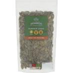 тыква si-do150g