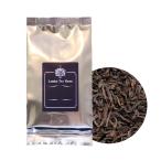  London зеленовато-голубой -m Earl Gray чай (50g пакет ввод )