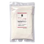  - Tom gi мука 250g×2 пункт местного производства бусенник использование 
