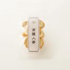  Goryeo морковь сухой ломтик пробный 15g. местного производства 6 год корень 