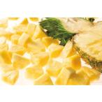 SantaMaria рефрижератор фрукты ананас Philippines 500g.. прекрасный тест ..