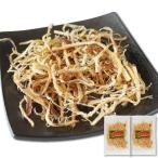  Hokkaido стружка кальмара Hakodate ...62g×2 пакет местного производства тихоокеанский кальмар кнопка, ручка настройки кальмар деликатес кожа имеется подошва капот традиция производства закон 