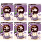  Nestle .. Latte .. чай с молоком 26шт.@×6 коробка [ шт упаковка ][ палочка ][ мгновенный ]