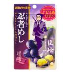  тест . сахар ninja ....2PACK итого 20 шт 