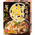 yamamoli Hokkaido масло .. лосось .. .170 грамм x 5 шт 