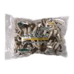 信州カットぶなしめじ 500g 保存に便利なチャックタイプ Trimmed Shimeji-Mushroom