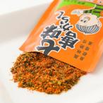  Taisho павильон еда | 7 тест Tang ...10 пакет комплект (12g×10 пакет )
