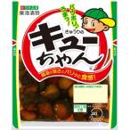  Tokai солености tsukemono огурец. кий Chan 90g ×8 упаковка название . коммерческое предприятие 