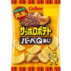 [ Sapporo картофель ] Calbee Sapporo картофель балка beQ..24g×24 пакет 