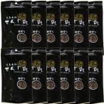 砂ずりせんじ肉 １２袋入り ５８ｇ×１２ 手切りでスライスした砂肝を塩味で風味豊かに仕上げ せんじ肉 おつまみ せんじがら 広島名物珍味