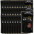 元祖せんじ肉 ３０袋入り６０ｇ×３０袋 国産の豚胃を使用 一口サイズ手切り おつまみに最適 せんじ肉 おつまみ せんじがら 広島名物珍味
