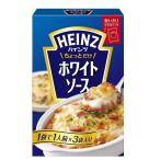  высокий ntsu(HEINZ) немного только белый соус ×3 коробка (1 коробка 3 пакет входить ×3 коробка )