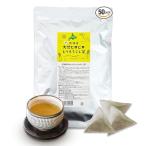  кукуруза чай 250g (5g×50 пакет ) Ogawa сырой лекарство кукуруза чай местного производства .. просо чай чайный пакетик 