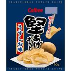 Calbee ... картофель легкий .. тест 65g×12 пакет 