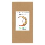  иметь машина Coffee Club Colombia Sierra nebada иметь машина органический ..300g бобы. .. средний ..