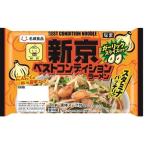 新京ベトコンラーメン 秘密のケンミンショー ベストコンディションラーメン 2食入×2袋