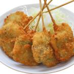 me... Osaka aspala.katsu(5 шт. входит .)