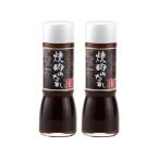  птица . yakiniku. соус специальный отбор чёрный этикетка 200g × 2 шт 