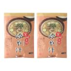 [.. Chan главный офис ] Miyazaki тунец-бонито. .... ввод холодный ..185g×2 пакет 