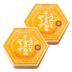 u.. сыр. японский стиль dip 100g×2 шт ( Special производство ширина шт × вся страна. деликатес * готовый продукт серии ) OUS три слоя префектура Исэ город ... земля производство 