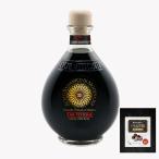  бальзамический уксус бальзамический ti modena due vi to-lie Rize rubao-roIGP 250ml 1 шт. бальзамический уксус Runoe аромат ... нет to