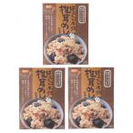 .. Chan главный офис ..... элемент 150g × 3
