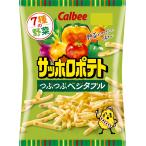 [ Sapporo картофель ] Calbee Sapporo картофель ....bejitabru72g×12 пакет .... похоже морковь зеленый перец тыква помидор лук репчатый красный bi