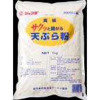 { обычная температура } Джеф dasakto... небо .. мука 1KG школа . еда для бизнеса 