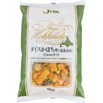 { рефрижератор } Джеф da кости тыква Hokkaido производство 15mm cut 1KG школа . еда для бизнеса 