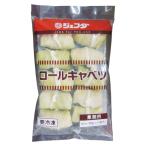《冷凍》 ジェフダ ロールキャベツ 40GX10個入 学校給食 業務用