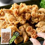  натуральный жизнь закуска куриная кожа васаби способ тест (200g) местного производства закуска деликатес pili. chip s Париж Париж ka licca Rige .-si-.. большая вместимость экономичный для бизнеса 