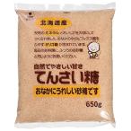  ho k Len сахарная свекла 650g×1 пакет 