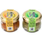 [.... .] Mini yuzu ....2 шт. комплект ( синий yuzu ....20g, красный yuzu ....20g) × 3