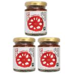  Ikemoto еда скала страна лотос корень мясо miso кочхуджан ввод 120g × 3