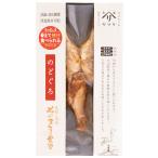 yama. вода производство нет голова горло ..70g × 2