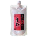  Futaba материалы style тест суп ..(400ml)