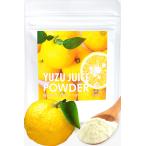 yama солнечный yuzu .. пудра (40g) кондитерские изделия для yuzu фрукты пудра порошок без добавок yuzu порошок фрукты пудра еда для окраска 