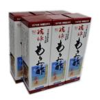  соль помидор 30g подарок Ishikawa sake структура место . лампочка мороми уксус основной раствор 900ml×6 шт. комплект 