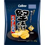 [... картофель ] Calbee ... картофель легкий .. тест 65g×12 пакет 