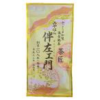 宮原園 みやはら伴左エ門 (桃) 80ｇ 知覧茶 鹿児島県産 茶葉