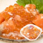  Louis be..360g(180g×2 шт ) нерка ... salmon Hokkaido Hakodate деликатес соевый соус .. рефрижератор 