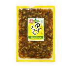 o spring . yuzu огурец 200g солености tsukemono .. предмет присоединение было использовано местного производства 