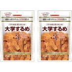 マルエス 大学するめ 36g(2袋）おまけ付