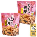  закуска куриная кожа минтаевая икра способ тест 40g×2 пакет пробный комплект коллаген шар лук порей суп 1 еда имеется 