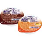 [ массовая закупка ]Nestle( Nestle ) I sokaru желе HC закуска комплект 66g×48 шт (2 вид × каждый 24 шт ) высокий калории желе питание пассажирский еда 