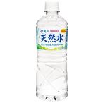  Sangaria Iga. натуральный вода 600ml ×24шт.