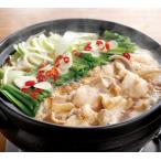 [. мясо магазин san. моцунабэ комплект местного производства корова свинья 500gko маленький .nso коричневый nkok тест . тест 3~4 порции ] мясной Yamamoto Hokkaido завод обработка. местного производства корова имеет . Hokkaido производство. свинья имеет .